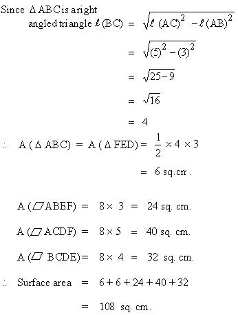 Study Guide For Geometry Houghton Mifflin